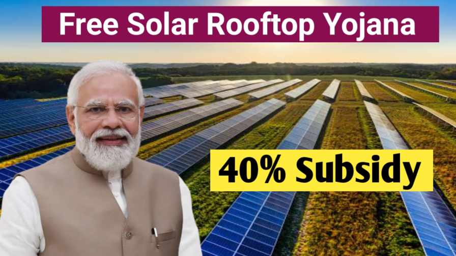 Free Solar Rooftop Yojana